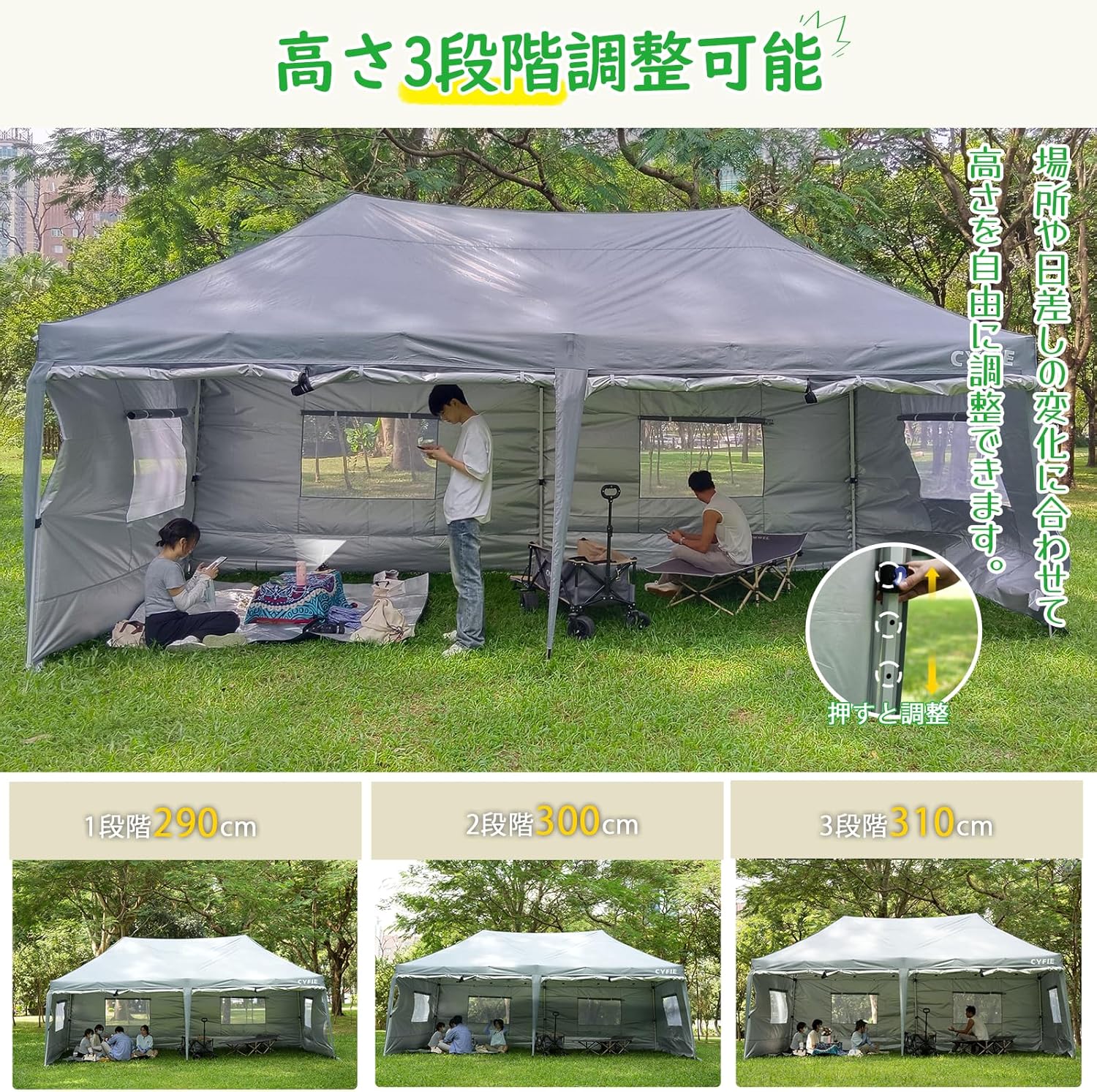 タープテント ワンタッチ テント 耐水 おしゃれ 3mx6m 日よけ