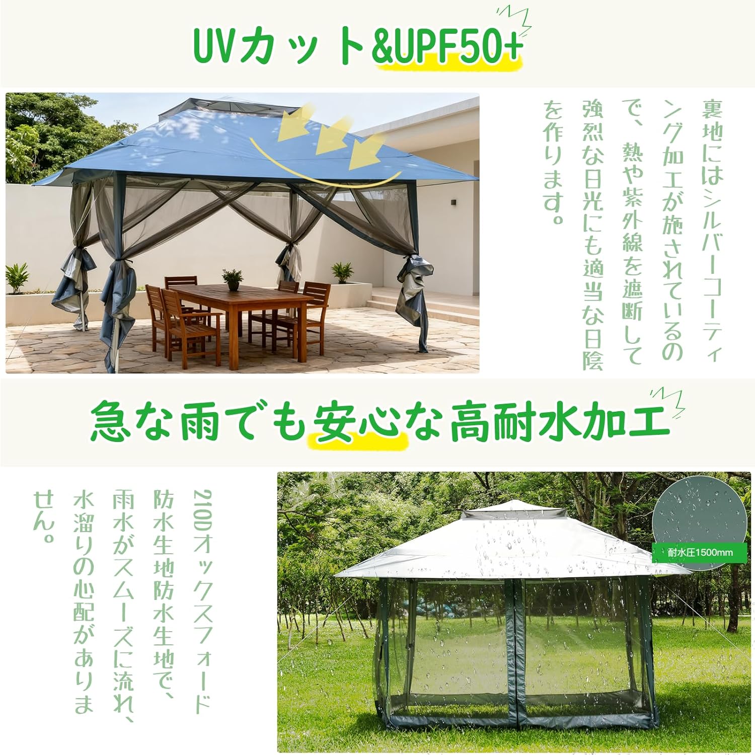 CYFIE タープテント 3m×3m(強化型!) 【2025年センターワンタッチ
