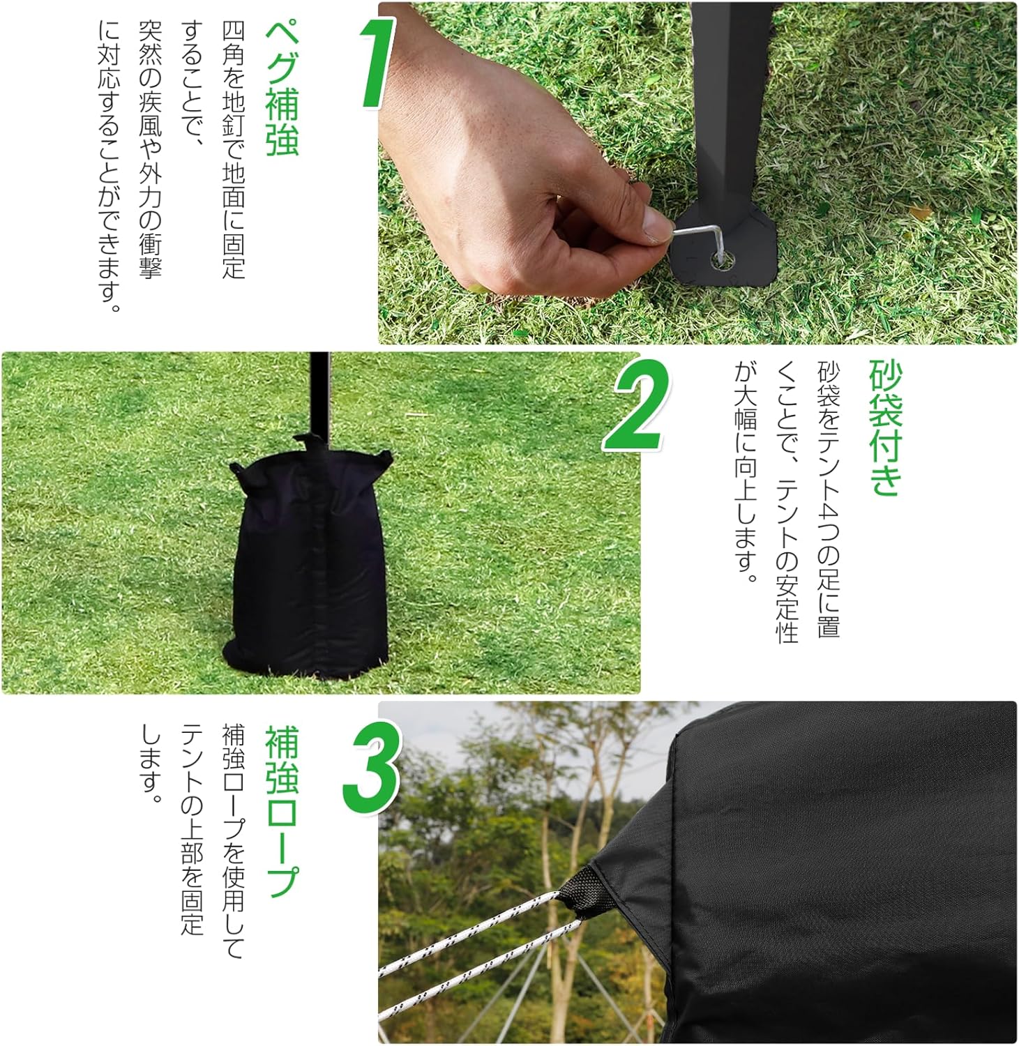 CYFIE タープテント 3m×3m(強化型!) 【2025年センターワンタッチ