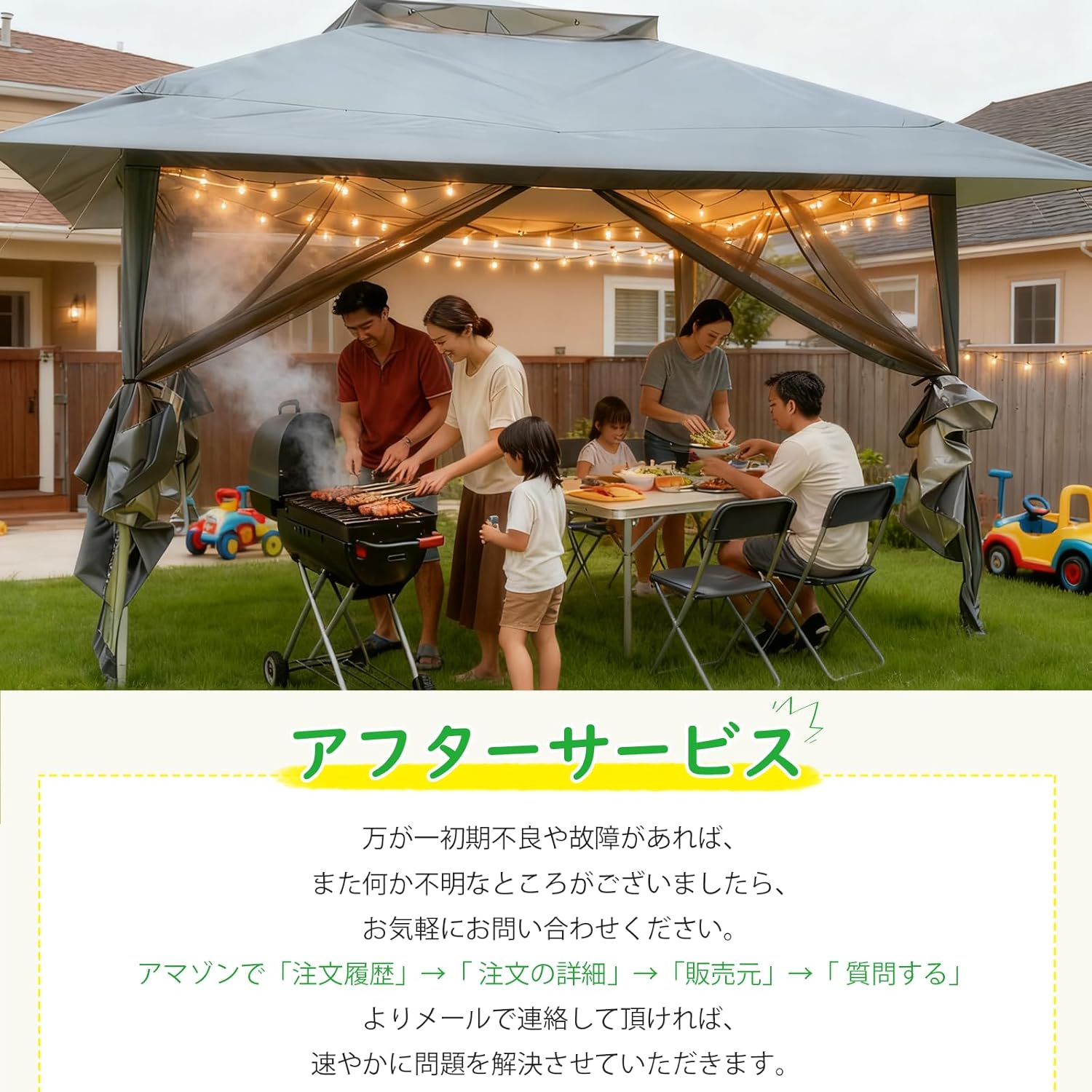 CYFIE タープテント 3m×3m(強化型!) 【2025年センターワンタッチ