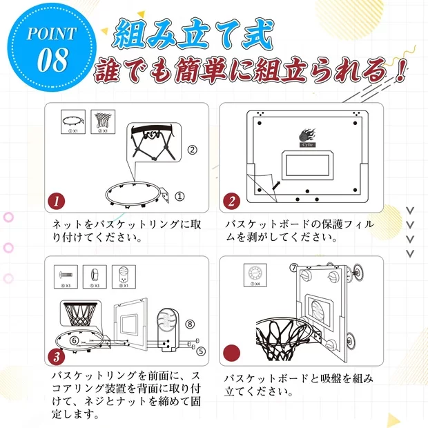 商品画像10