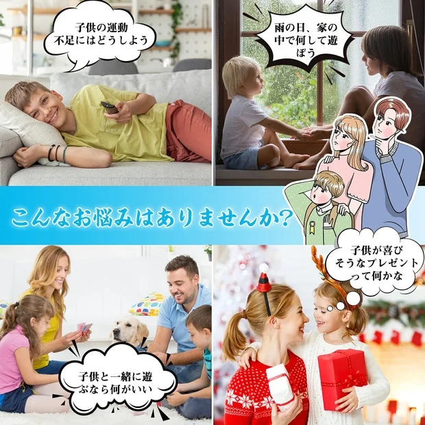 バスケットゴール 室内 吸盤式&ドア掛...の詳細画像2