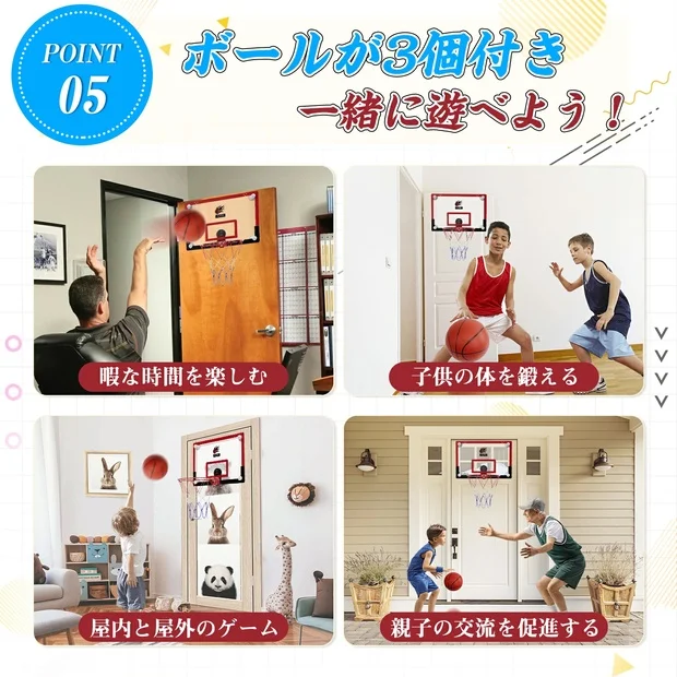 商品画像7