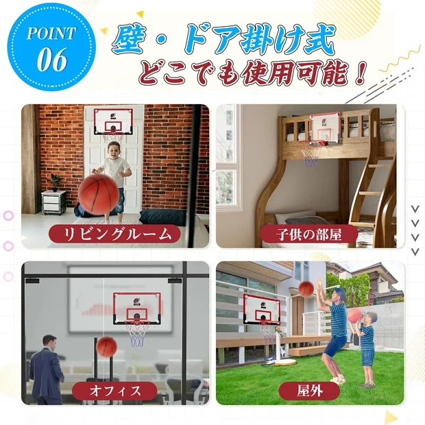 商品画像8