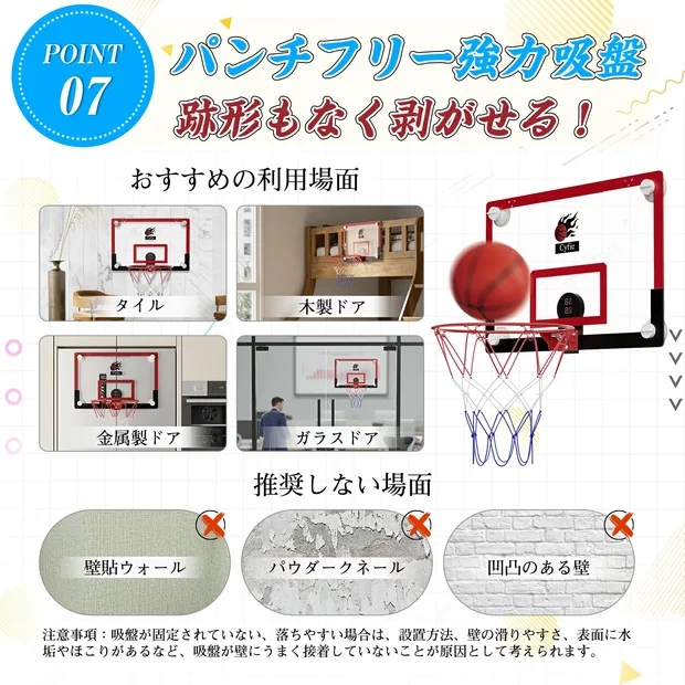 商品画像9