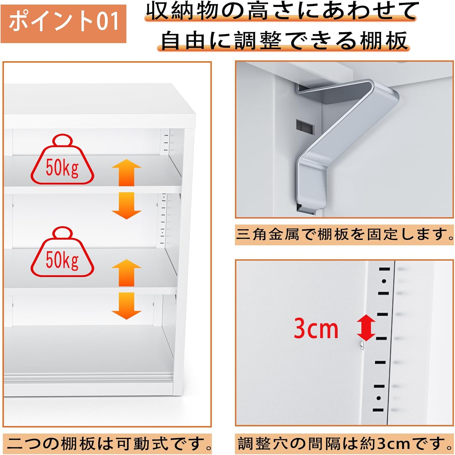 DEWEL ロッカー スチール書庫 幅900×奥行400×高さ1050mm【オープン