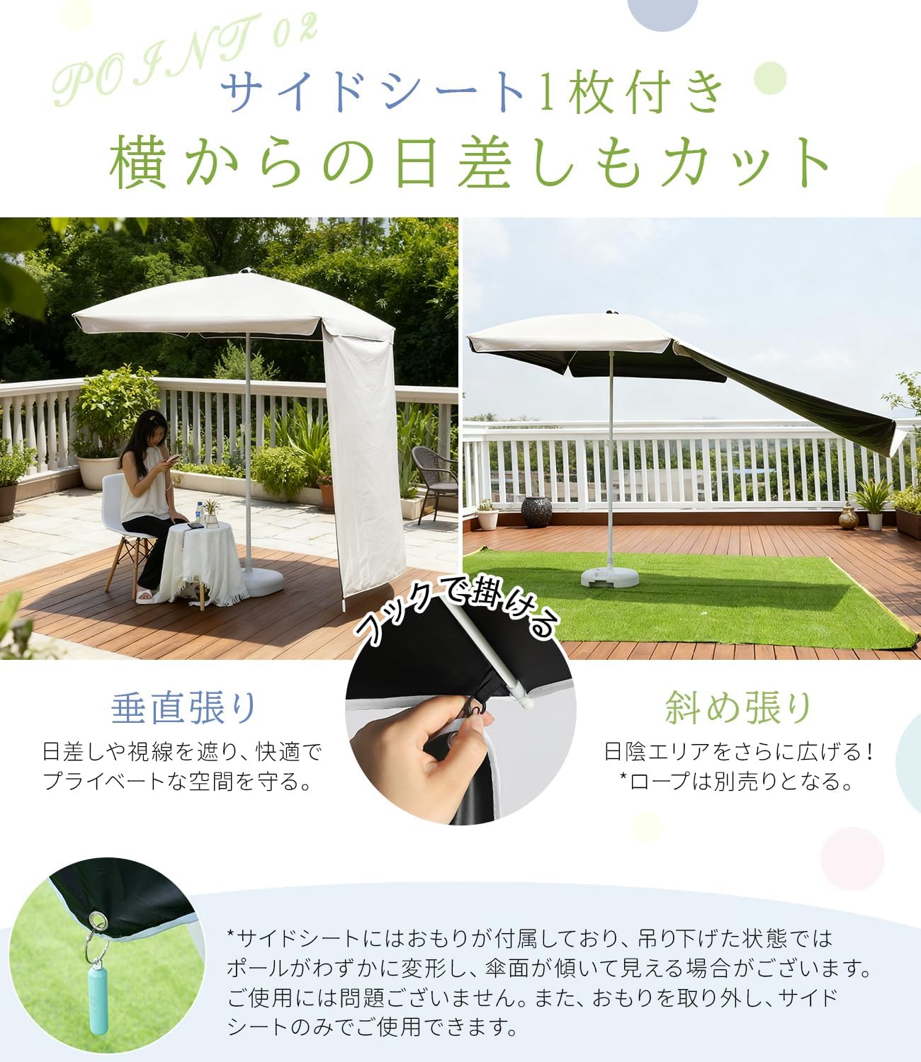 DEWEL パラソル 大型 ビーチ アウトドアパラソル ガーデン サイト