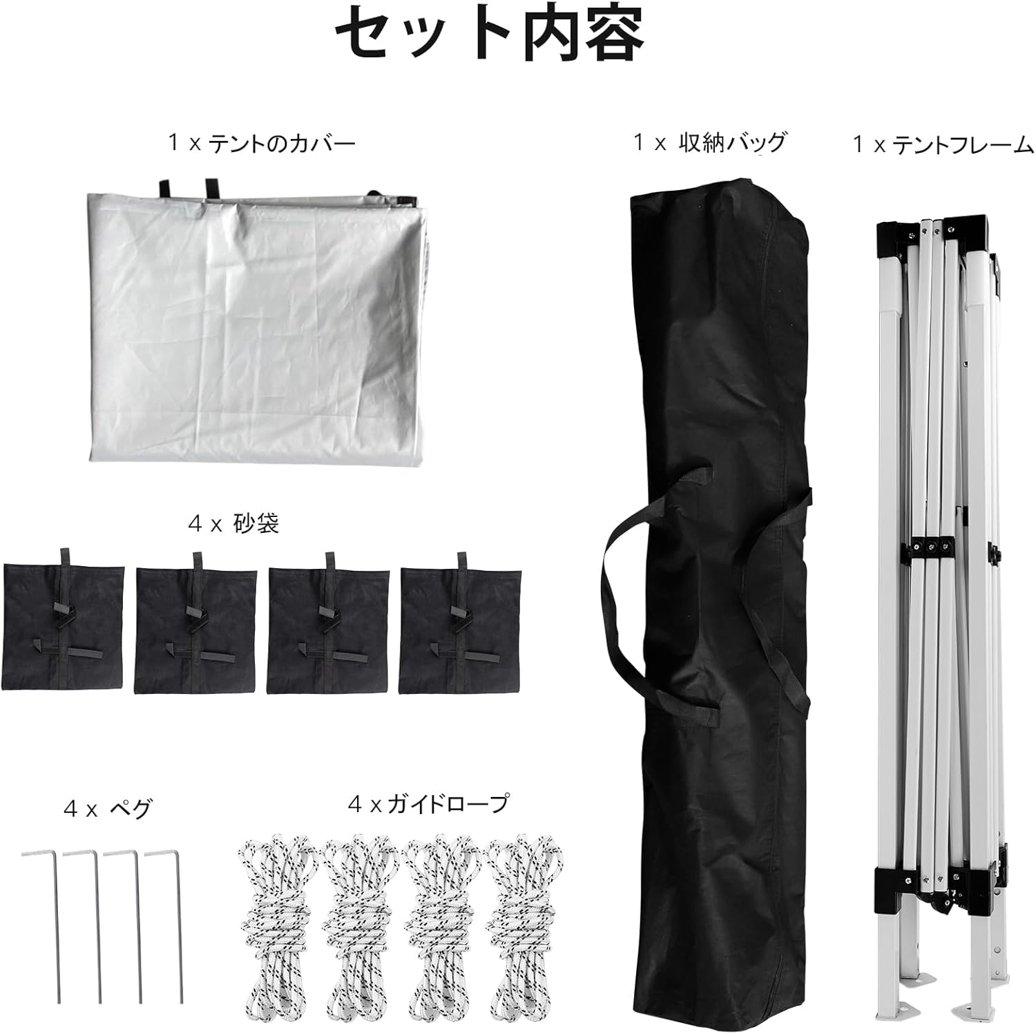 CYFIE タープテント 3mx3m ワンタッチテント 屋根テント 高さ3段階調節