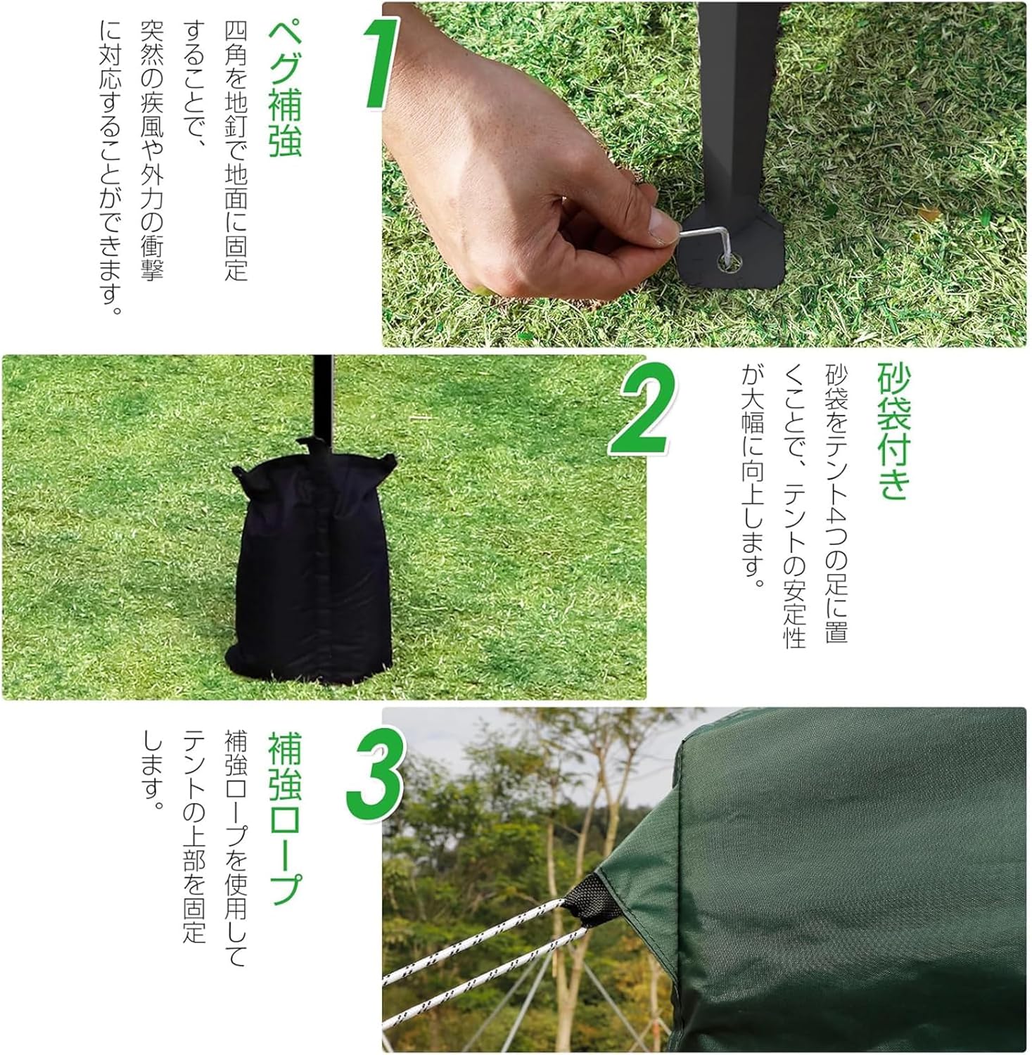 CYFIE タープテント 3mx3m ワンタッ...の詳細画像4