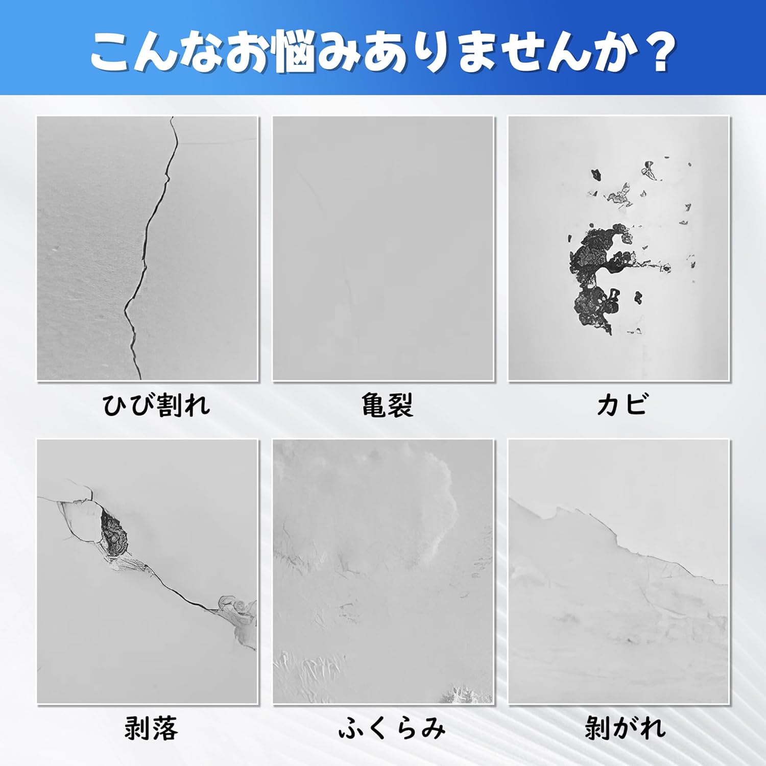 SEISSO ファイバーテープ 壁穴補修 自己...の詳細画像4