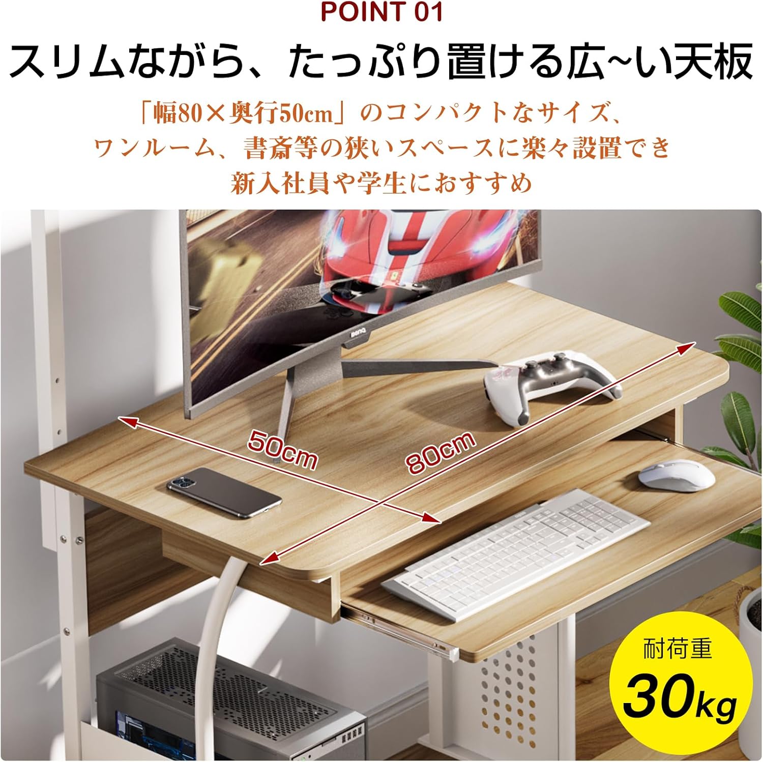 ロウヤデスク（その他デスク、机）｜デスク、机 | 家具、インテリア の