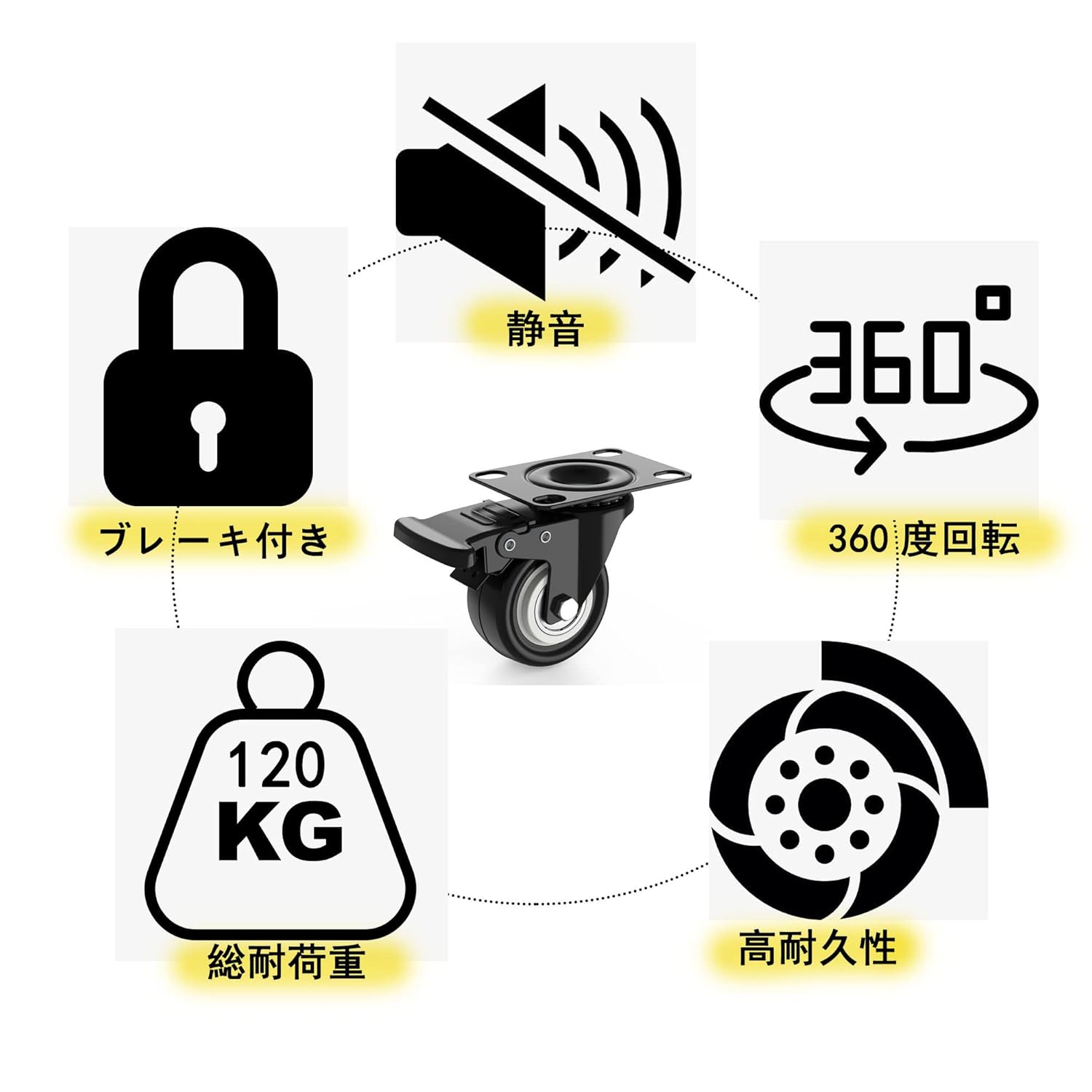 商品画像4