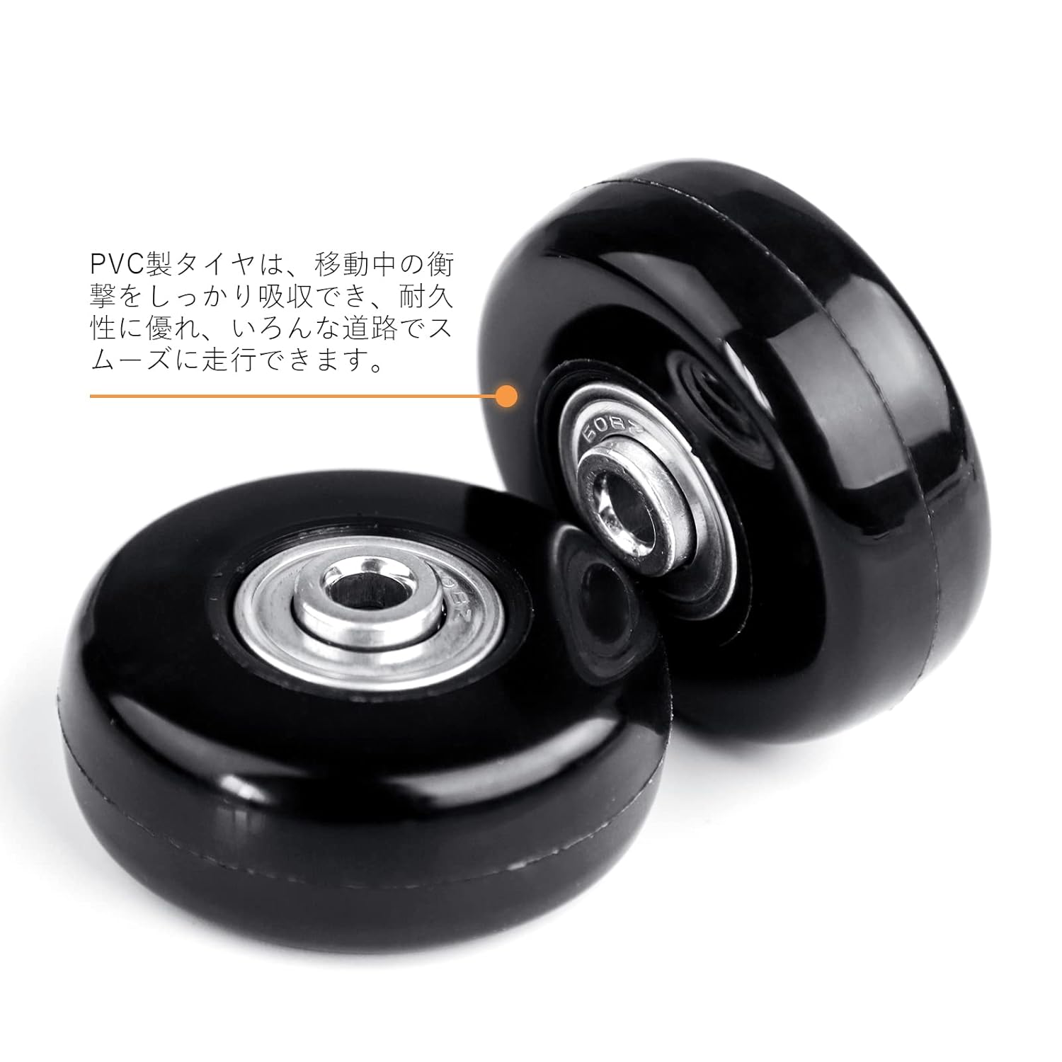 商品画像3