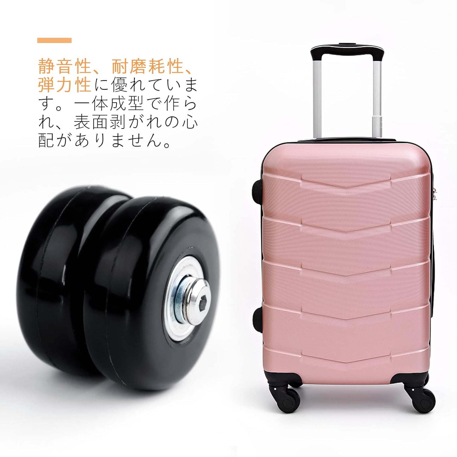 商品画像4