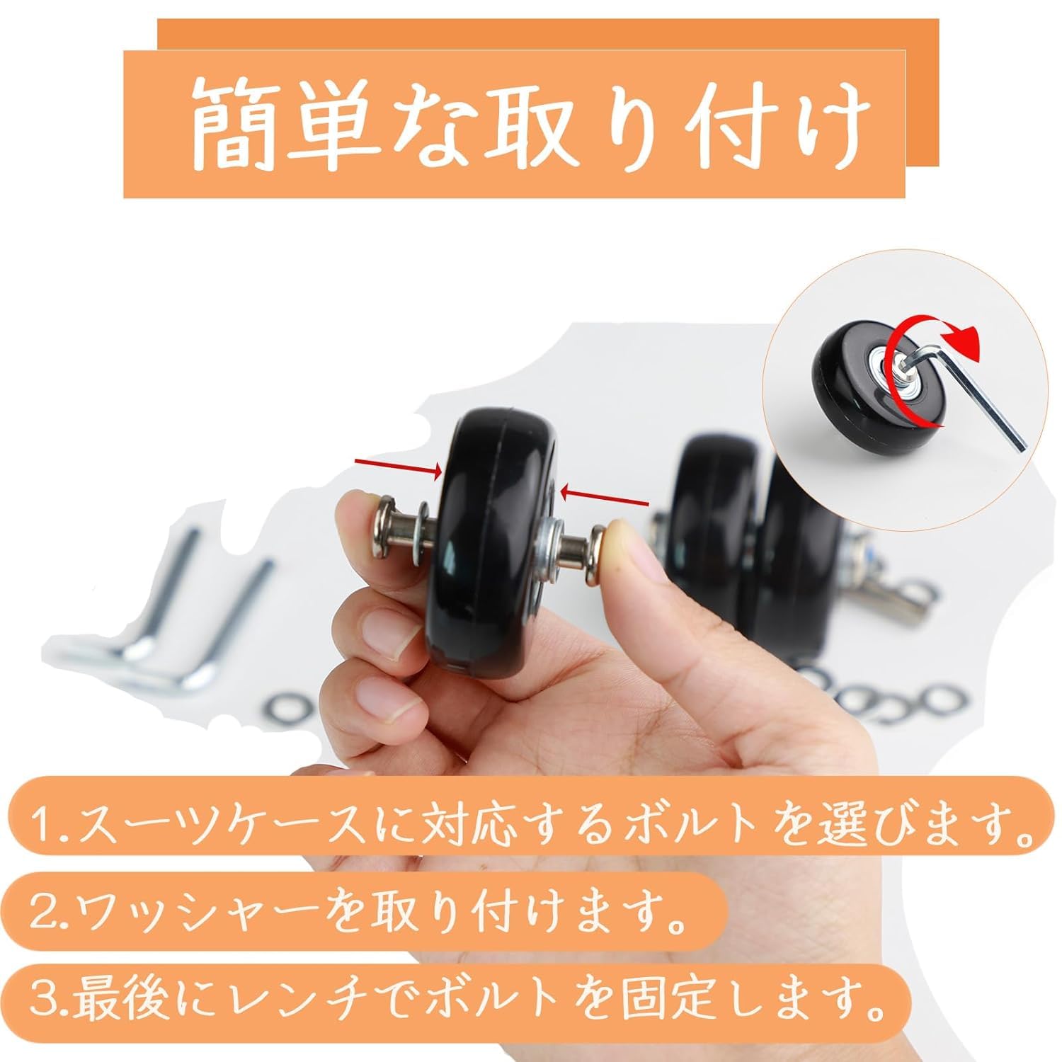 商品画像5