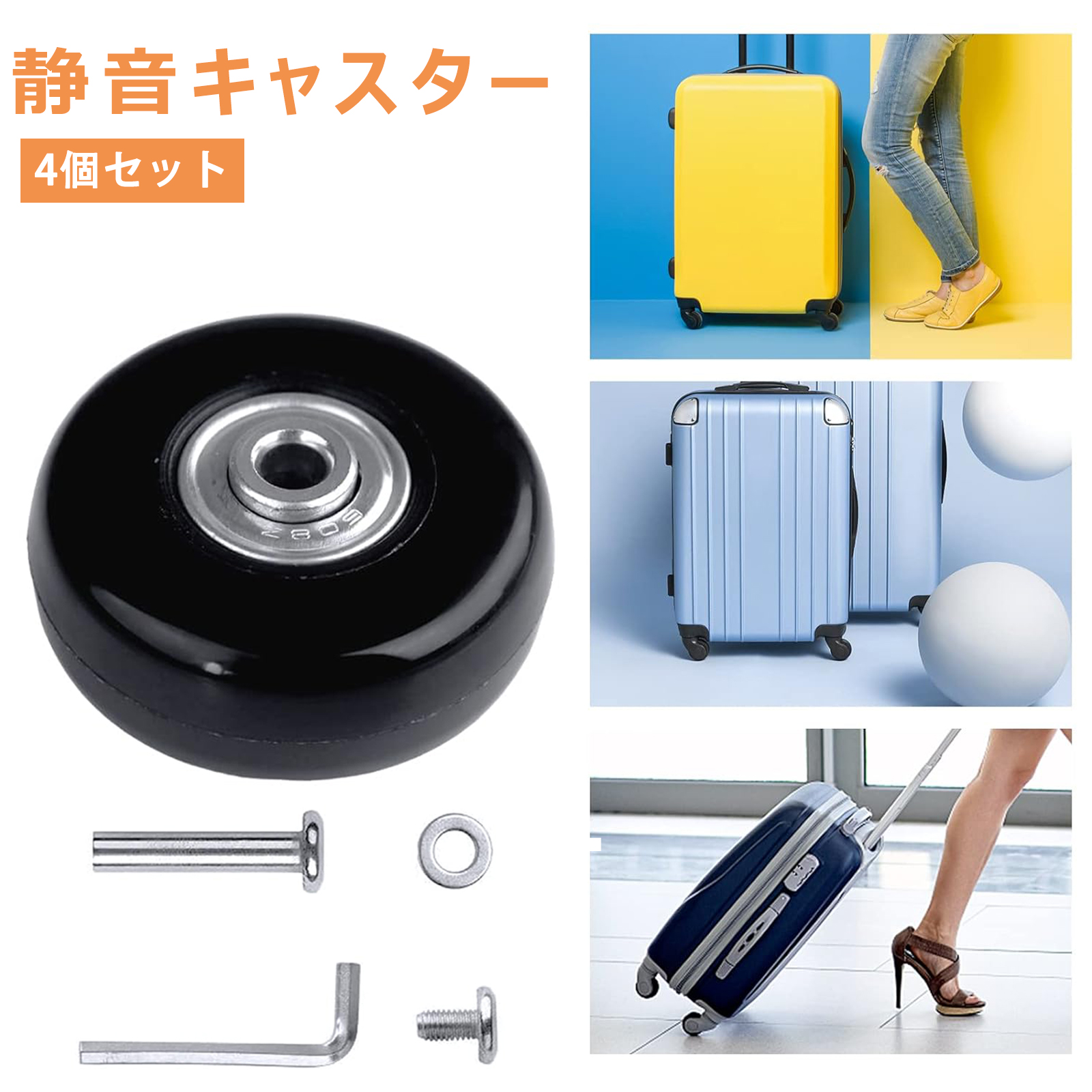商品画像1