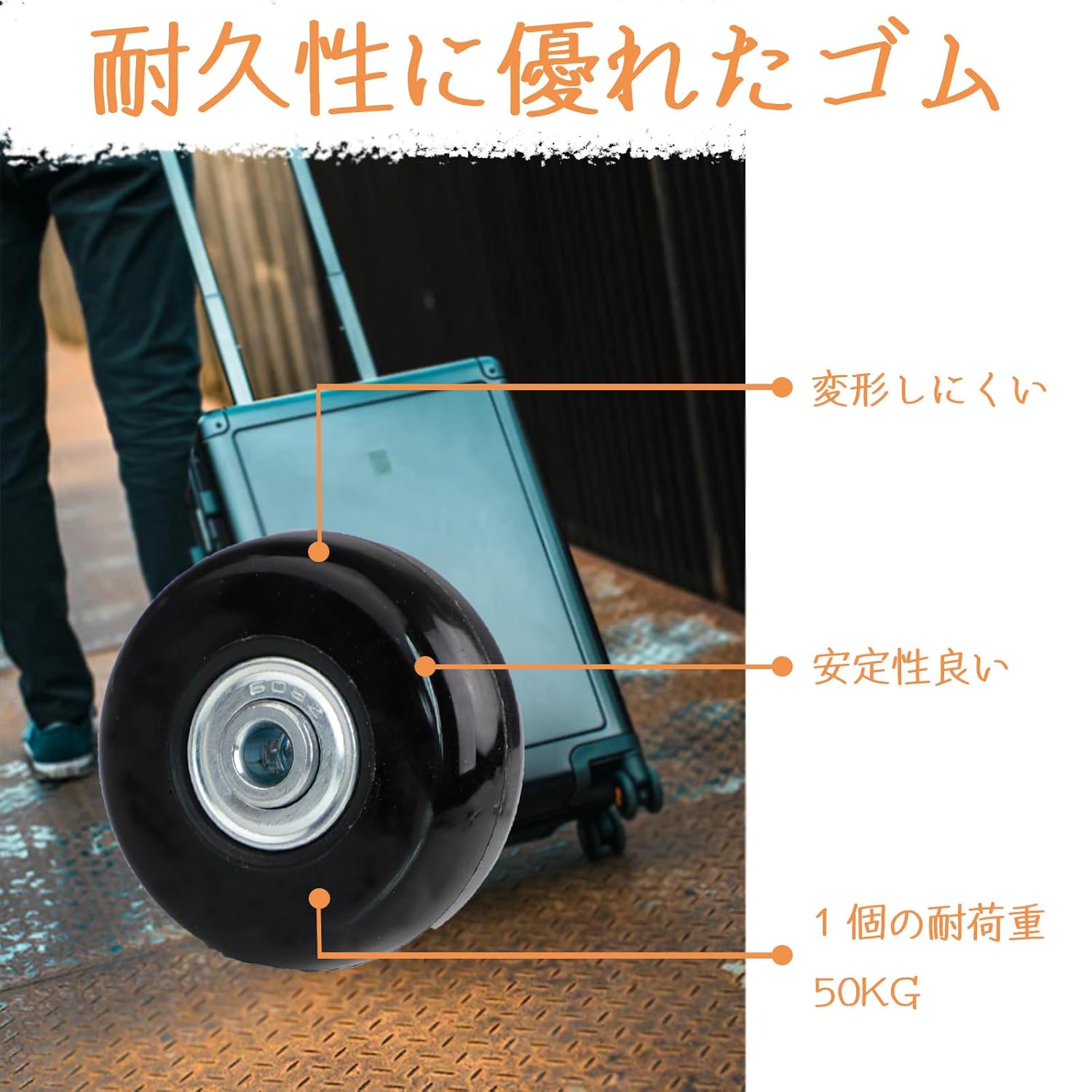 商品画像3