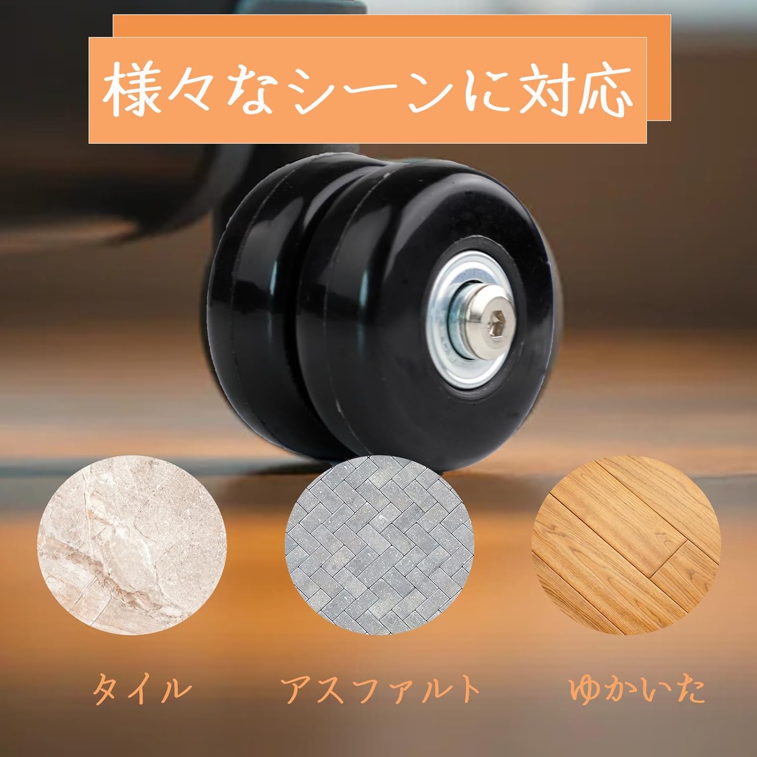 商品画像4