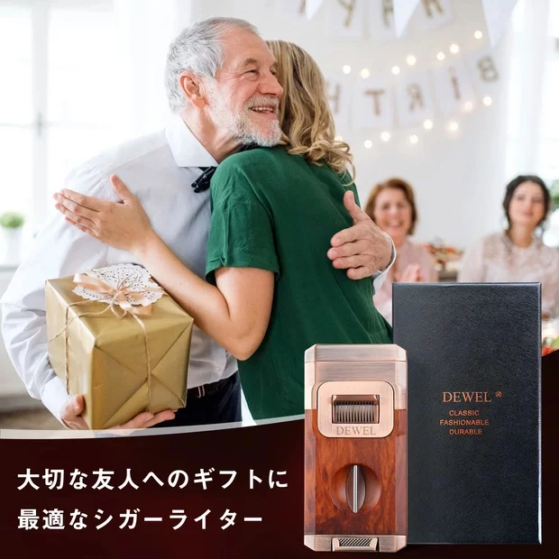 シガー ライター ターボライター DEWEL ガス注入式 トーチライター