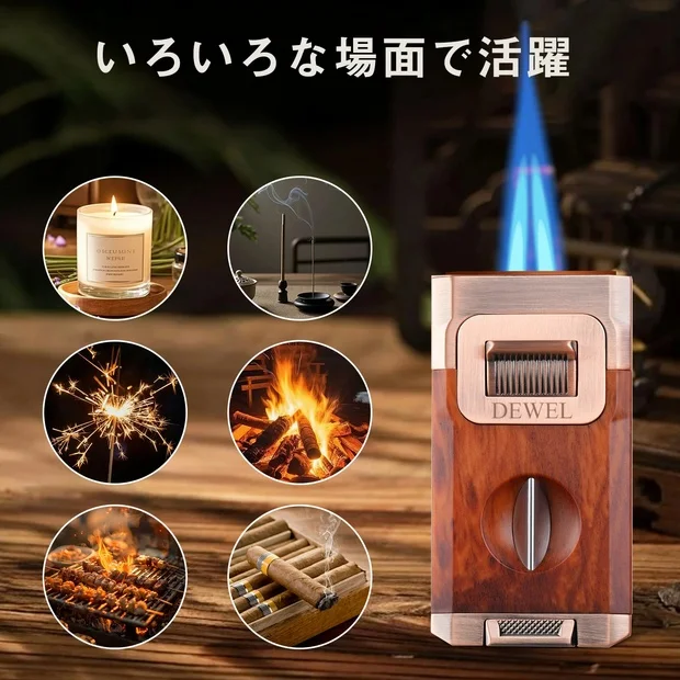 シガー ライター ターボライター DEWEL ガス注入式 トーチライター