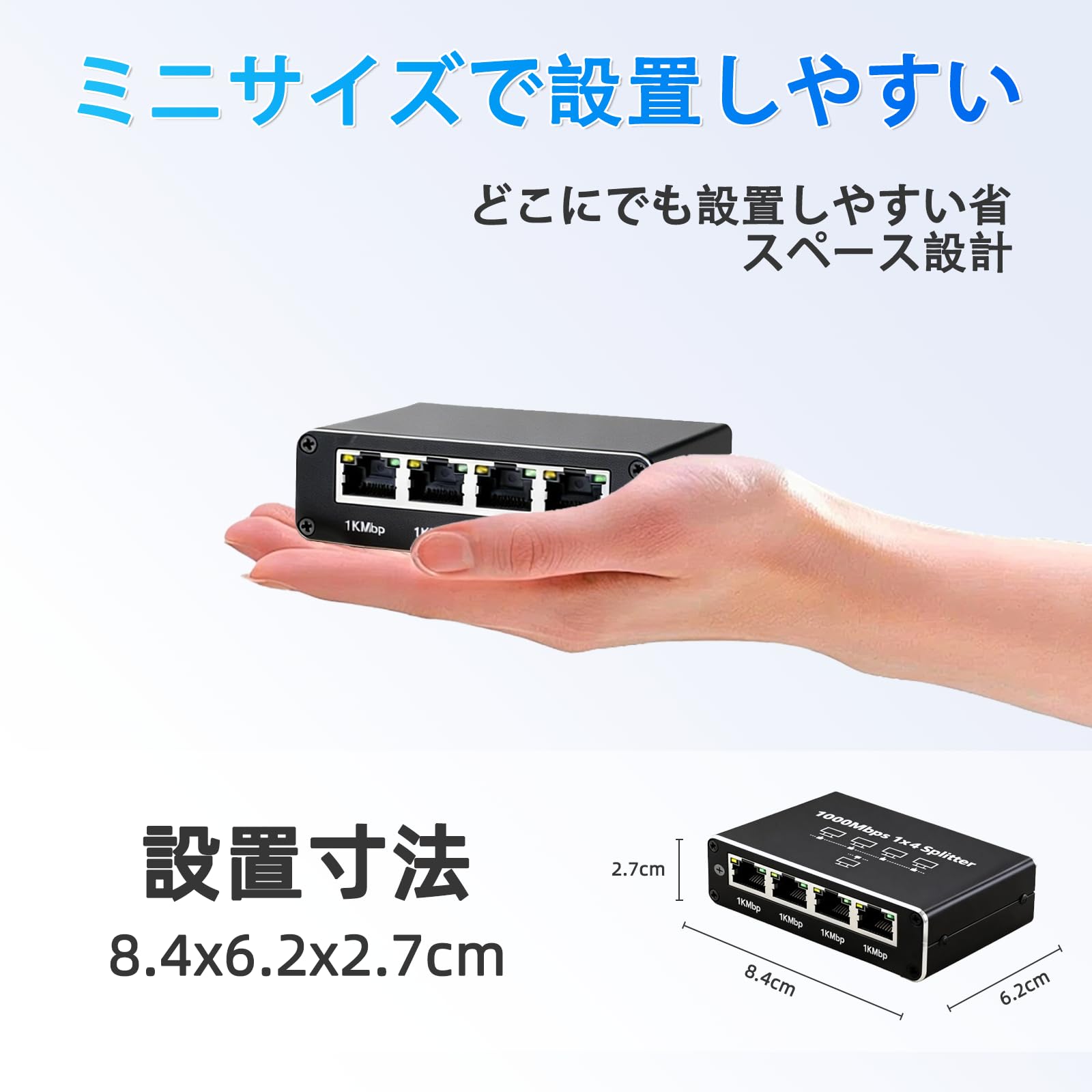 Iseebiz LAN 分配器 1入力4出力 ...の詳細画像4