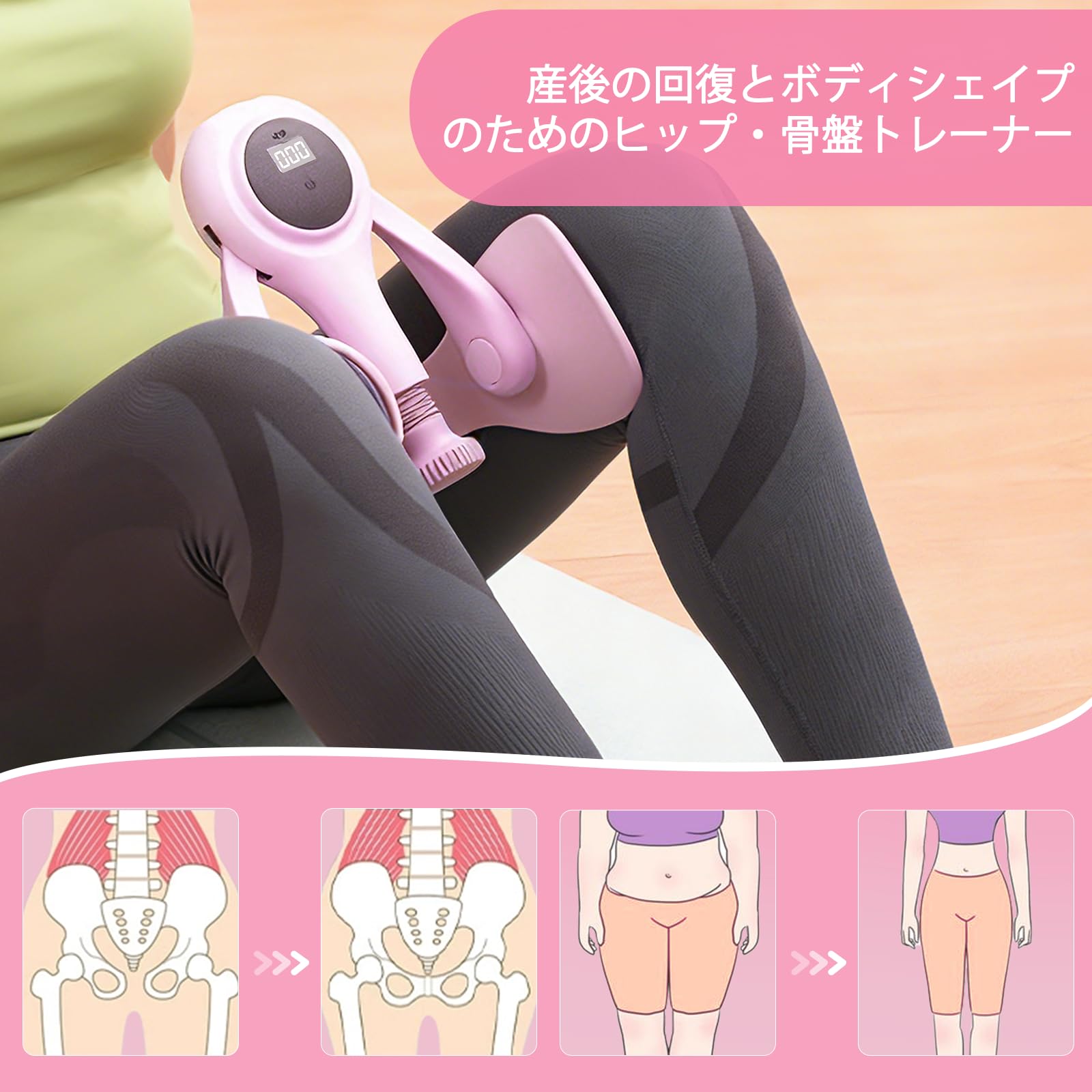 骨盤底筋 クッションのおすすめ人気商品一覧 通販 - Yahoo!ショッピング