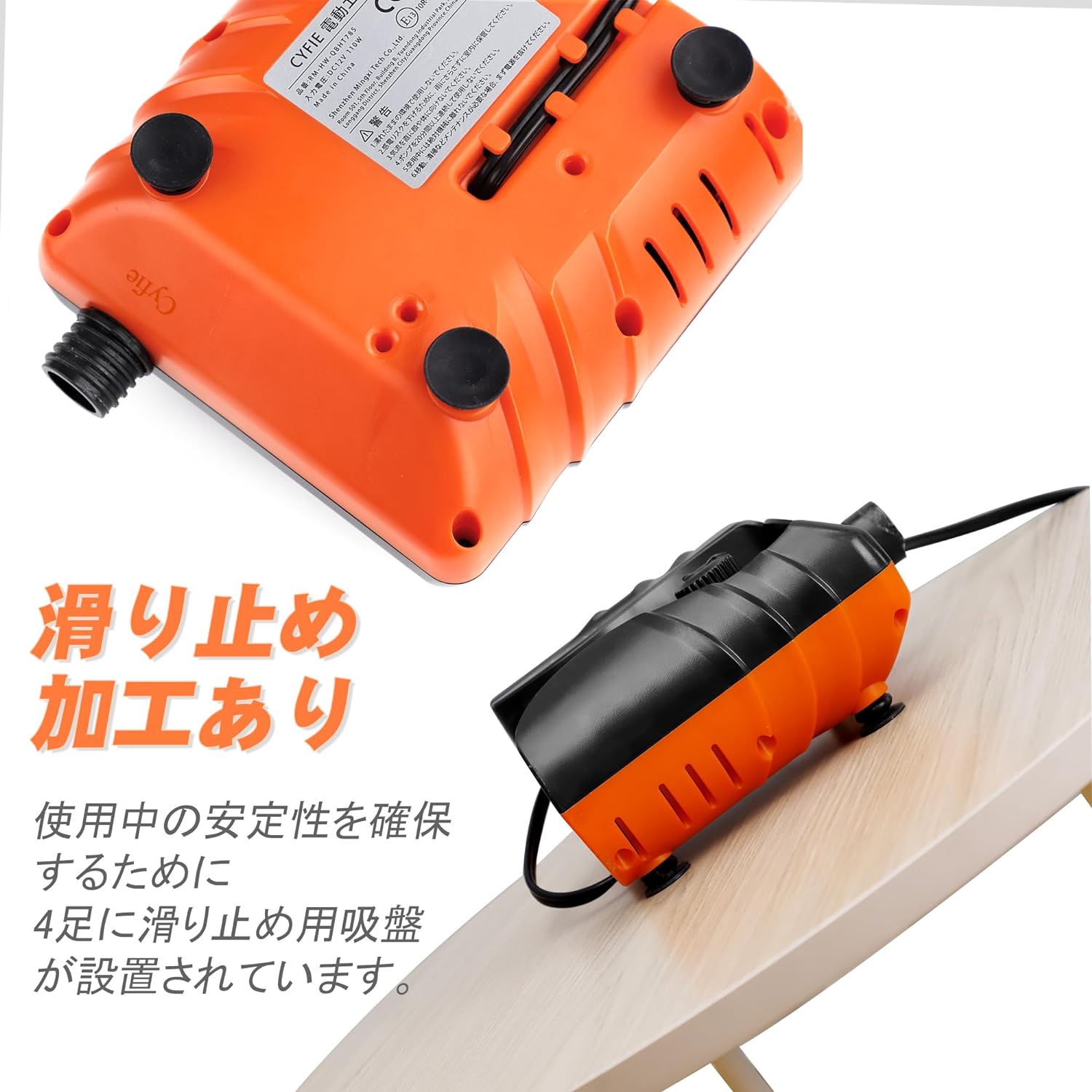 電動エアーポンプ SUP電動ポンプ空気入れ&amp;空気抜き シガーソケット式 Amazon.co.jp: SUP電動エアーポンプ サップ用 20PSIまで対応