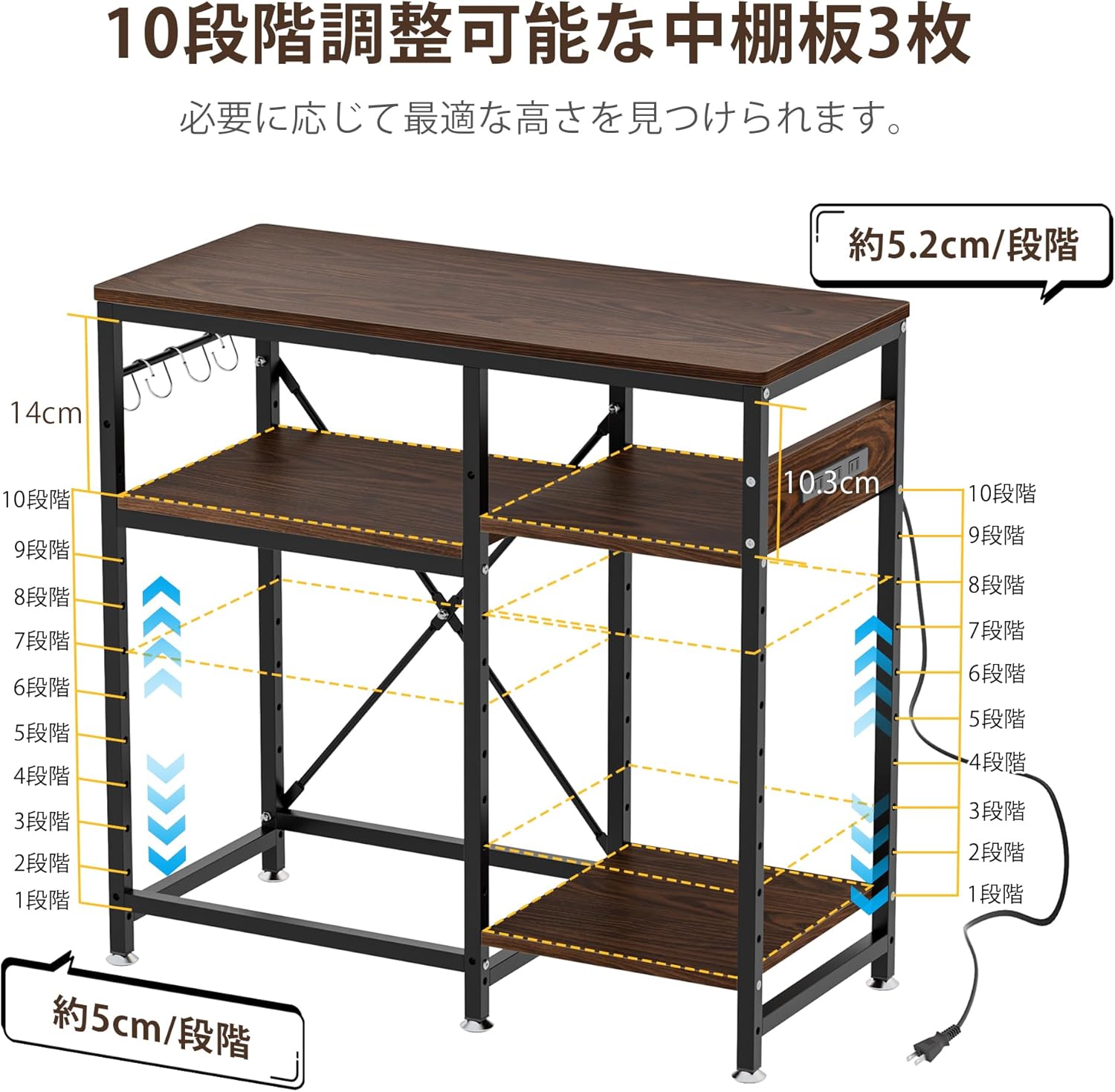 DEWEL 水槽台 幅79×奥行35×高さ75cm 水槽 台 ラック 棚 スタンド 中棚