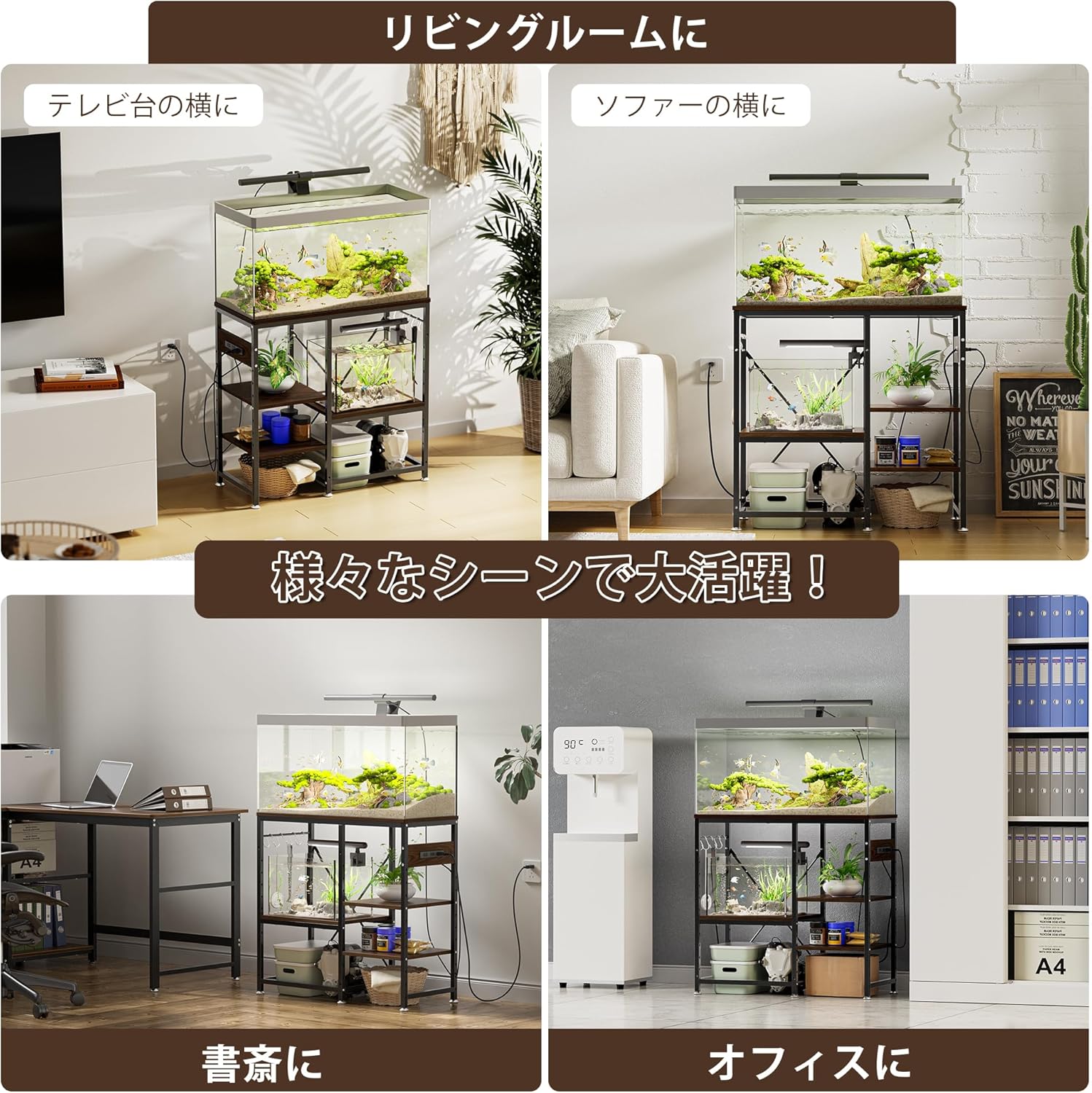 DEWEL 水槽台 幅79×奥行35×高さ75cm 水槽 台 ラック 棚 スタンド 中棚