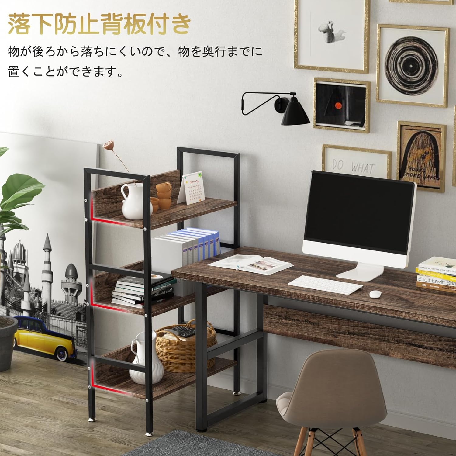 DEWEL オープンシェルフ オープンラック ラック 幅60×奥行30×高さ100cm