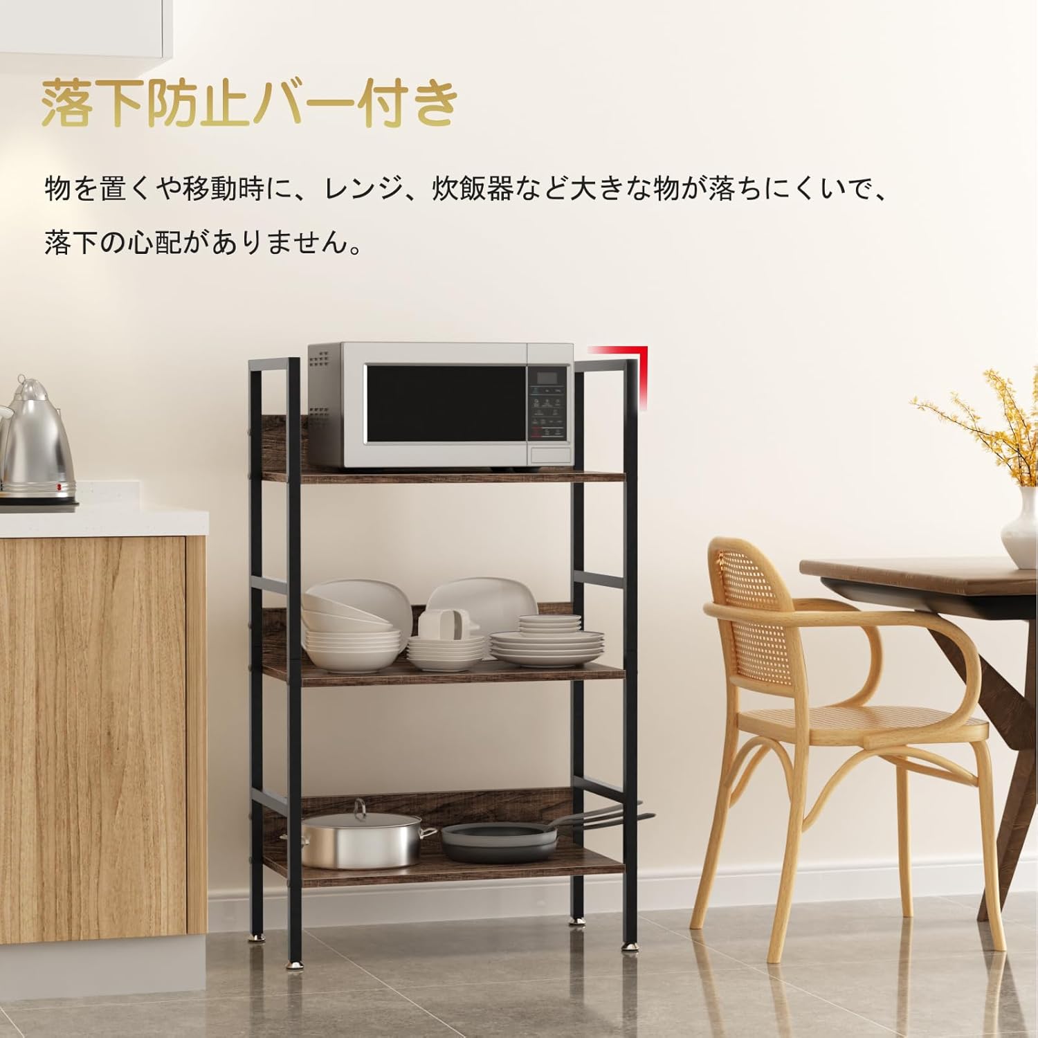 DEWEL オープンシェルフ オープンラック ラック 幅60×奥行30×高さ100cm