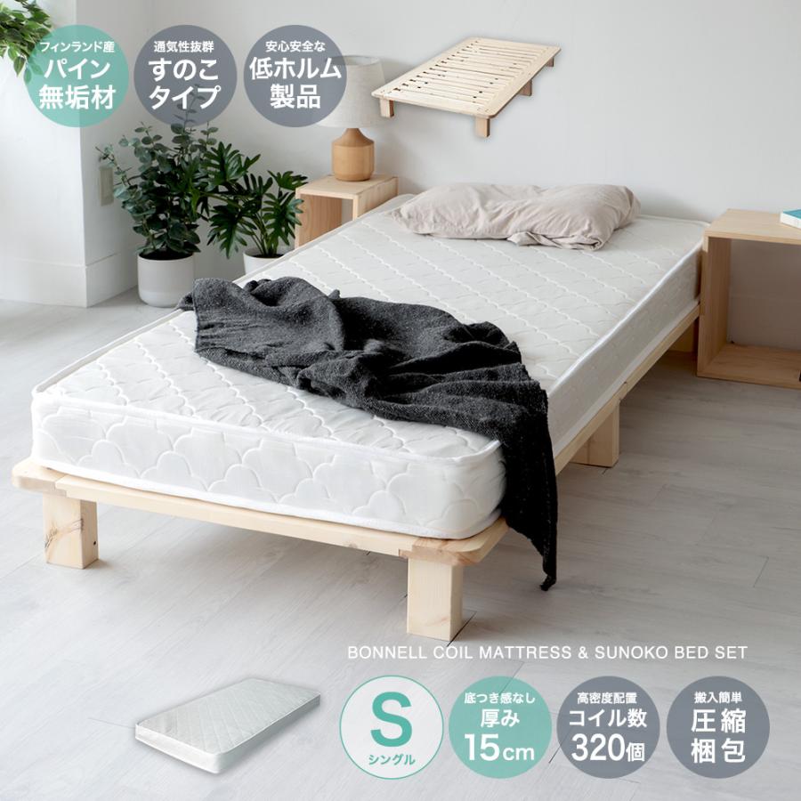 Better Life Goods Store - Yahoo!ショッピング