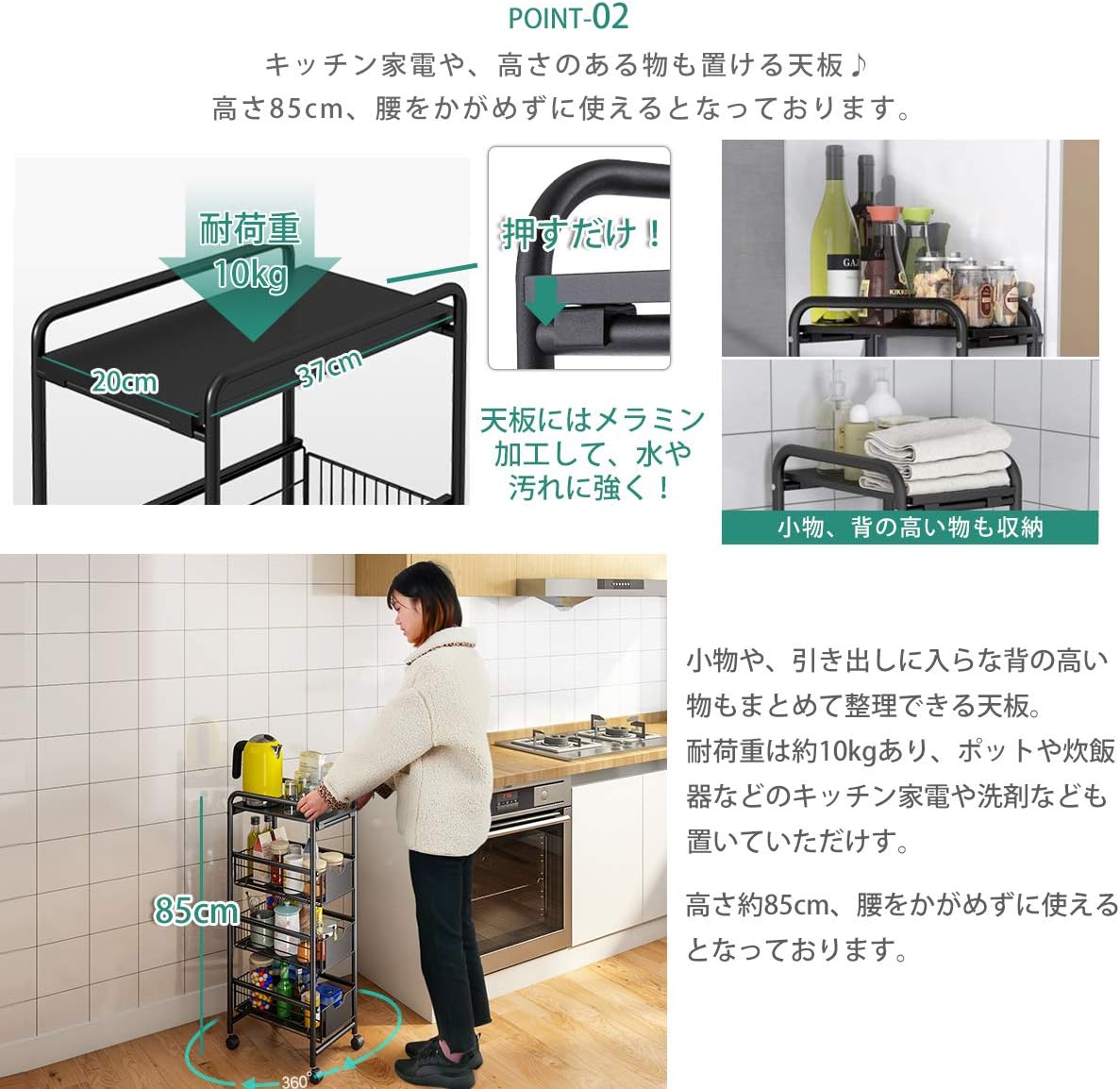 サイドラック キッチンワゴン 3段 ランドリーラック 取っ手付 隙間収納