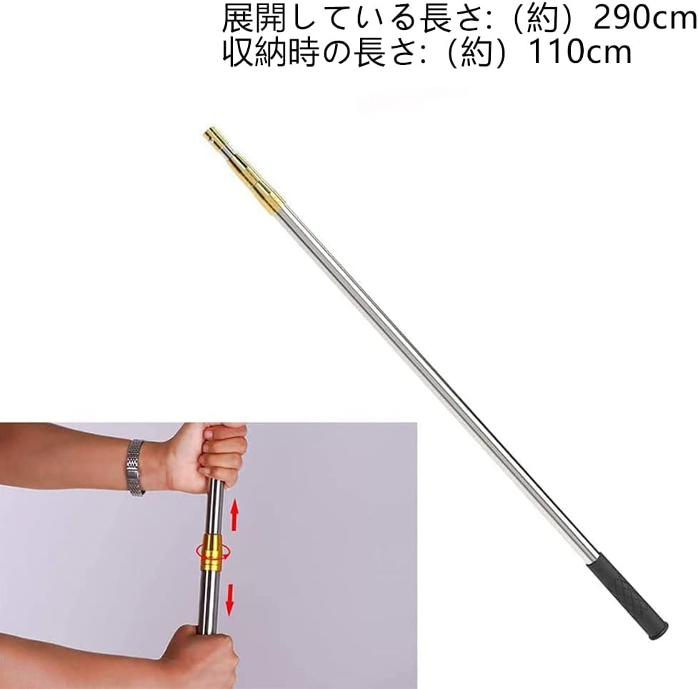 魚突きヤスの商品一覧 通販 - Yahoo!ショッピング