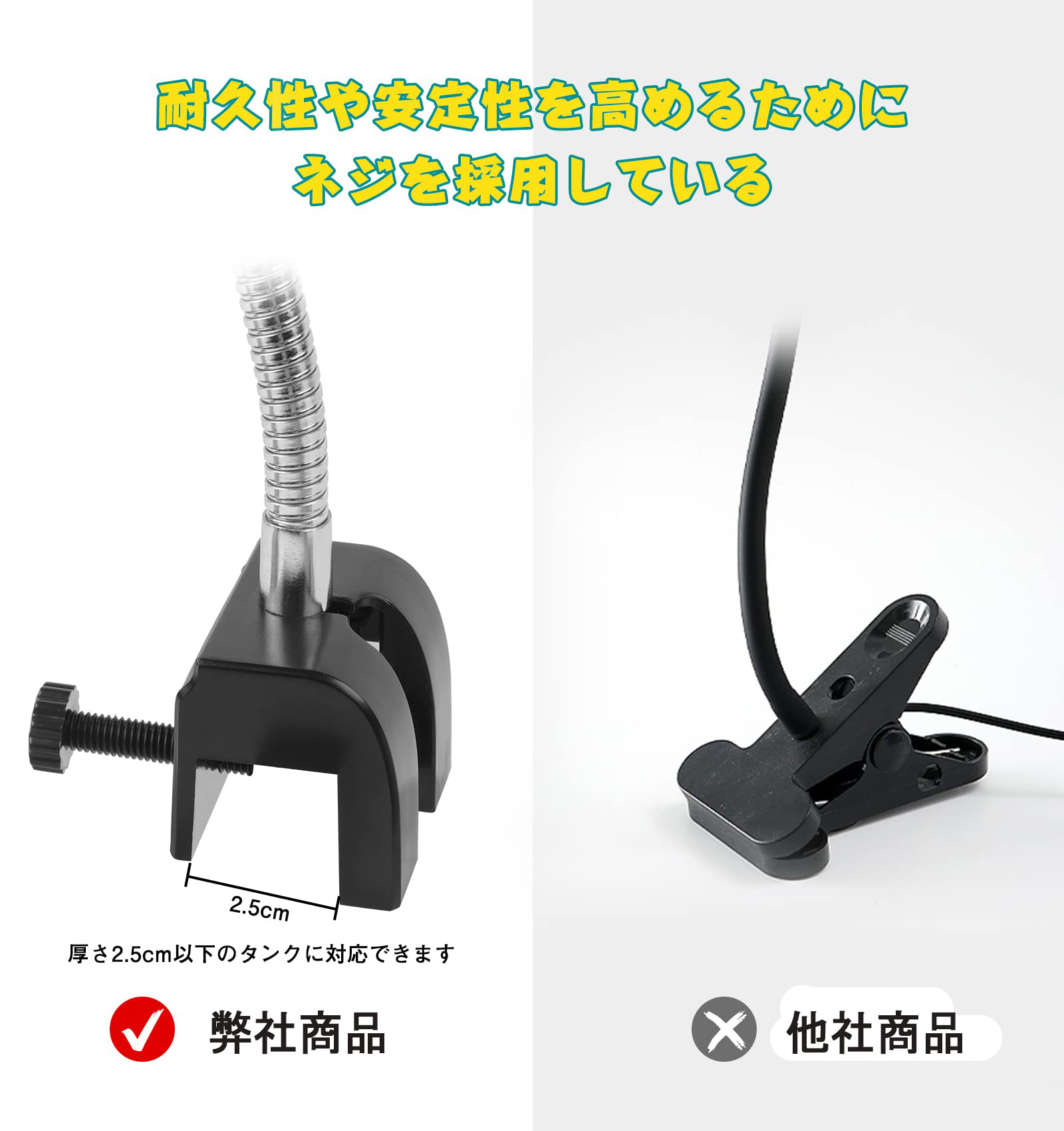 商品画像4