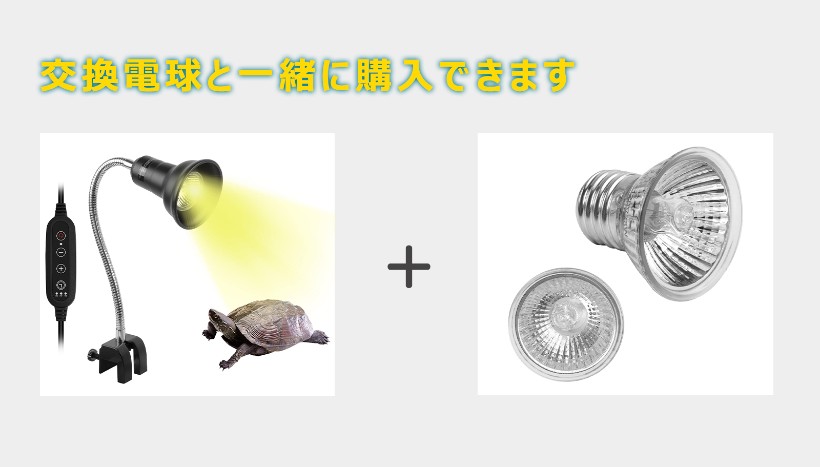 商品画像6