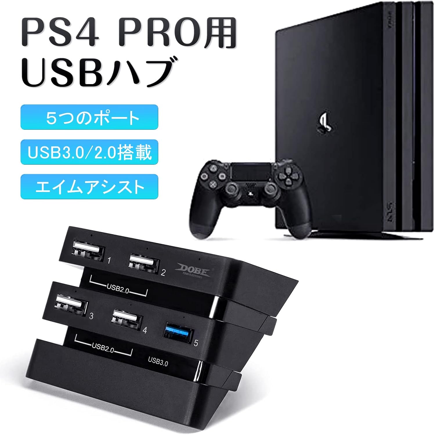 商品画像1