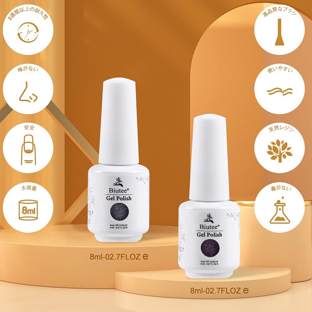 フラッシュネイルジェルカラーセット カラージェルセット 8ml 6色