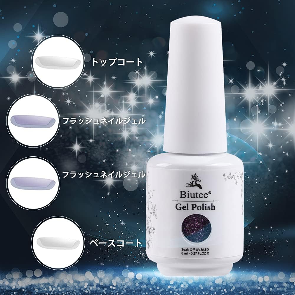 フラッシュネイルジェルカラーセット カラージェルセット 8ml 6色
