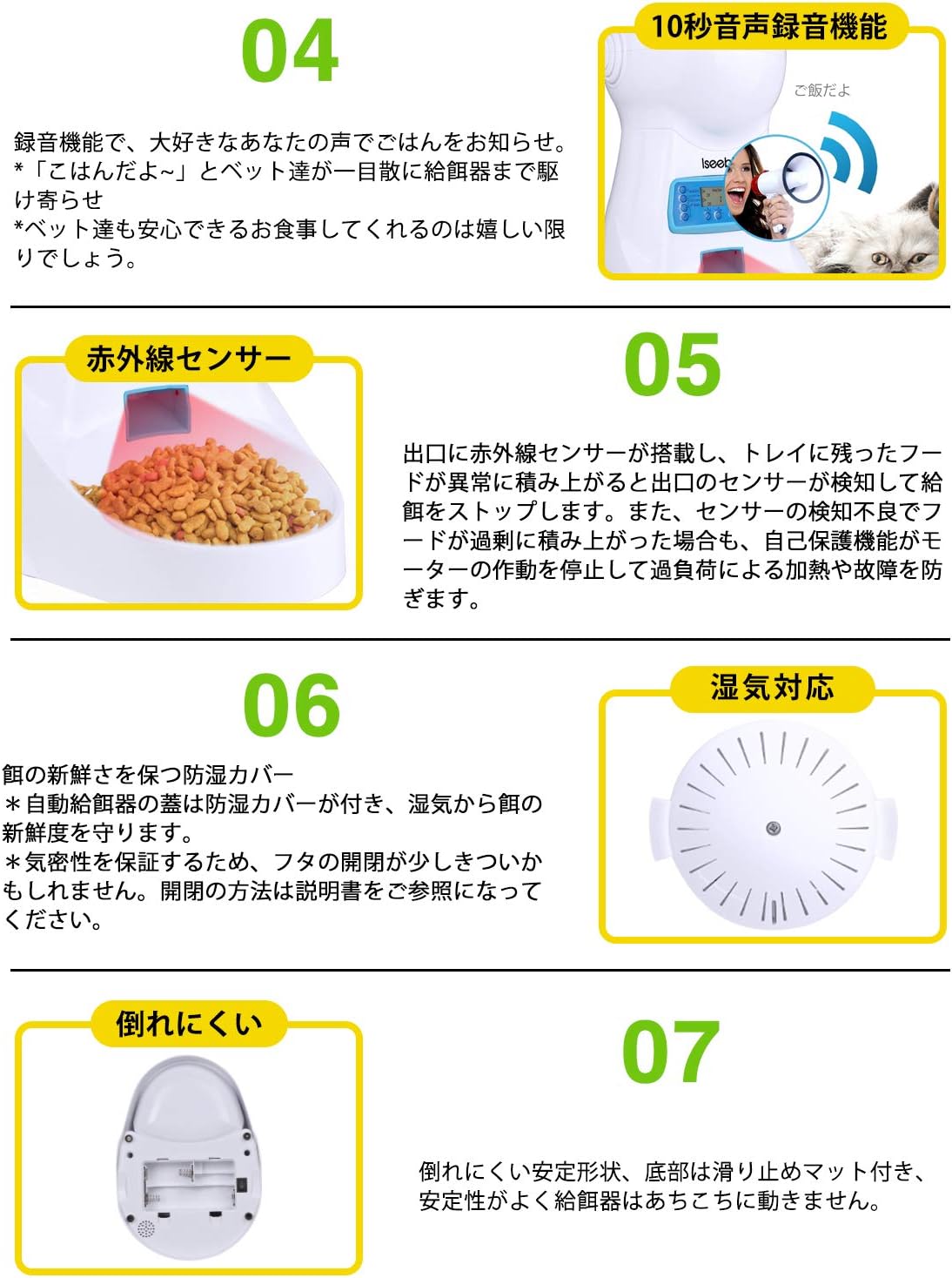 [10-12日限定10倍P付] Iseebiz...の詳細画像3