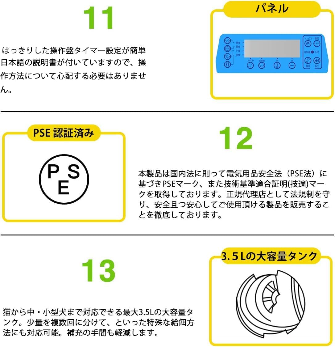 [10-12日限定10倍P付] Iseebiz...の詳細画像5