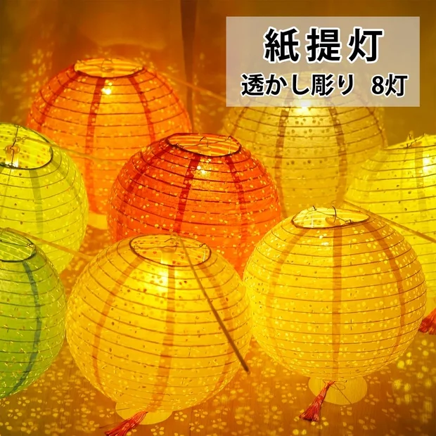 商品画像1