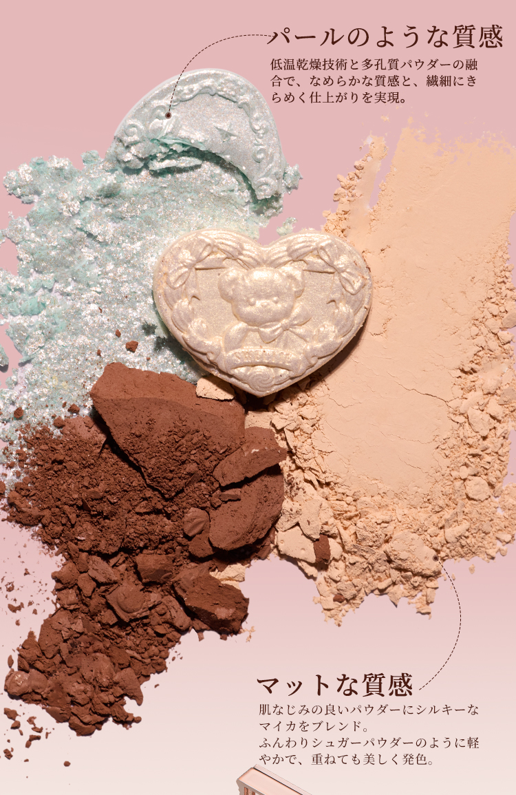 Flower Knows（フラワーノーズ） スウィーティーベアコレクション アイ