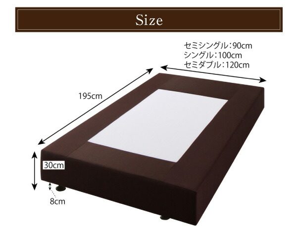 ⭐公式品⭐ ホテル仕様デザインダブルクッションベッド 超体圧分散国産ポケットコイルマットレス セミダブル 【NA1872022645】(68422円)