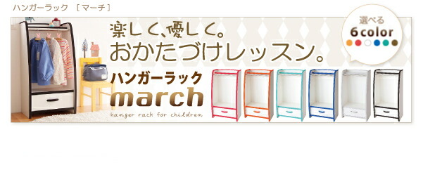 子供用収納 ソフト素材キッズファニチャーシリーズ おもちゃBOX primero プリメロ スモールタイプ 