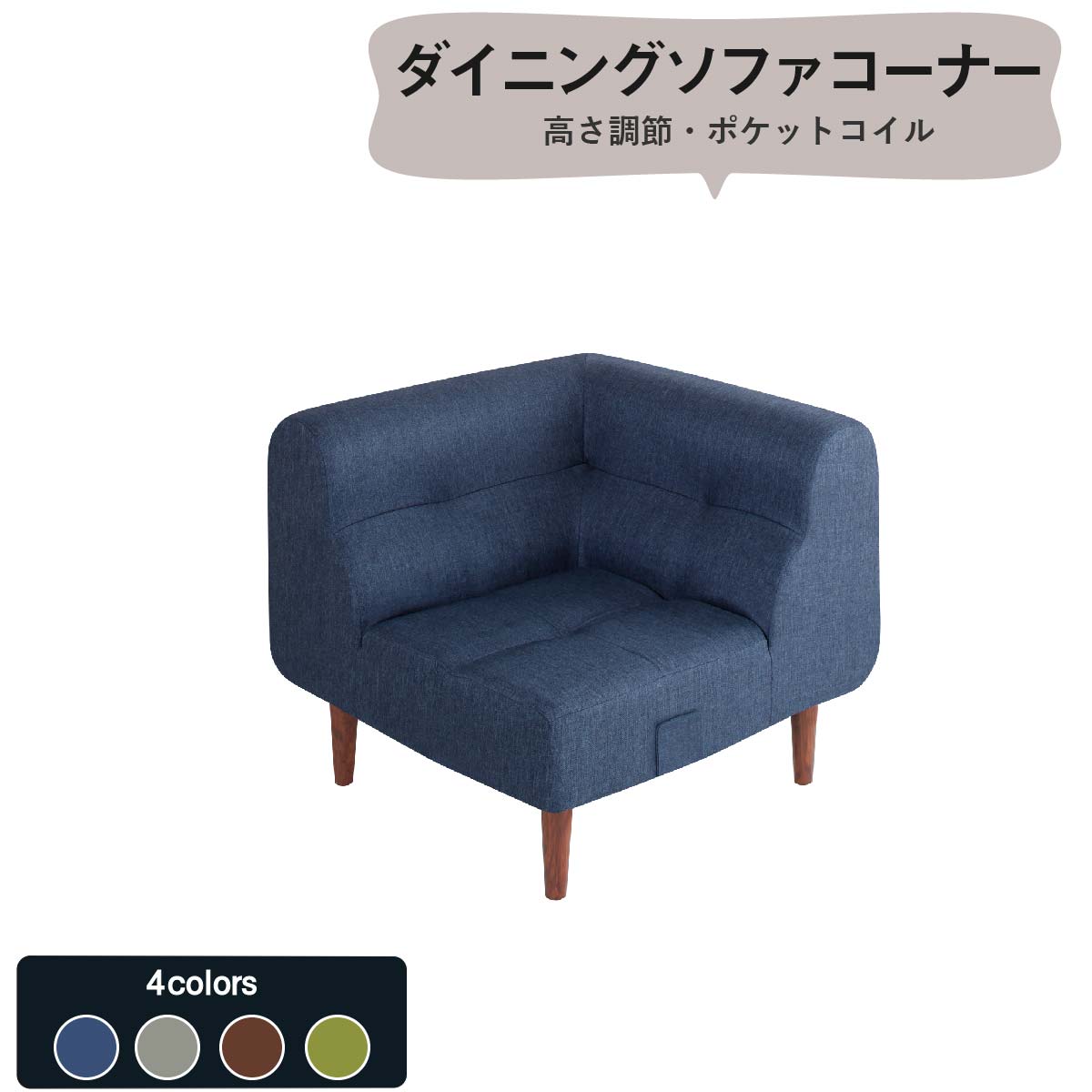 家具、インテリア csbcampusprincess.edu.mx