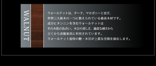 ベンチ 天然木 デザイン伸縮ダイニングシリーズ ベンチ単品 2P 組立設置付 :ck102858500021696:blissalittle