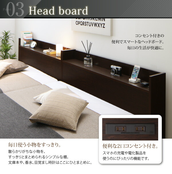 【超激レア】 すのこベッド すのこ ベッド シングルベッド ベッドフレーム ベット 収納 収納付き ゼルトスプリングマットレス付き Bタイプ セミダブル 組立設置付 【JSB2071665008】(75719円)