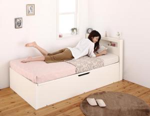 通常盤セット 小さな部屋に合うショート丈収納ベッド 薄型抗菌国産