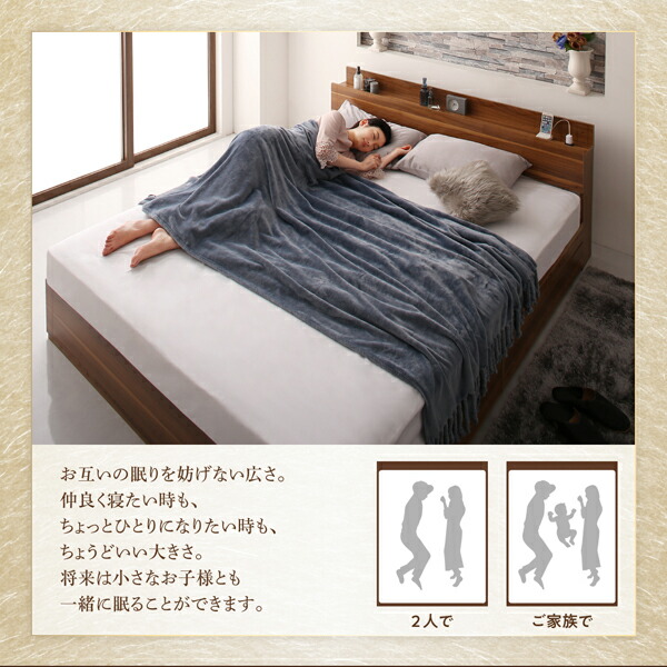 日本お買い得 棚・コンセント付収納ベッド ベッドフレームのみ セミダブル 組立設置付